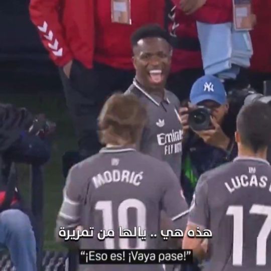 Vinicius y Modric